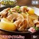 �� ��ޤ��� �Х��� ���饤�� 1.5kg NS-DA | [����] ����̵�� ���渵 ���渵 �ƥ��ե� �Ľ븫��