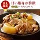 �� ��ޤ��� �Х��� ���饤�� 1.5kg NS-DA | [����] ����̵�� ���渵 ���渵 �ƥ��ե� �Ľ븫��