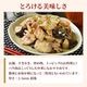 �� ��ޤ��� �Х��� ���饤�� 1.5kg NS-DA | [����] ����̵�� ���渵 ���渵 �ƥ��ե� �Ľ븫��