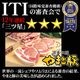 �� ��ޤ��� �Х��� ���饤�� 1.5kg NS-DA | [����] ����̵�� ���渵 ���渵 �ƥ��ե� �Ľ븫��