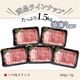 �� ��ޤ��� �Х��� ���饤�� 1.5kg NS-DA | [����] ����̵�� ���渵 ���渵 �ƥ��ե� �Ľ븫��