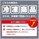 �� ��ޤ��� �������� ���饤�� 1.5kg NS-DB | [����] ����̵�� ���渵 ���渵 �ƥ��ե� �Ľ븫��