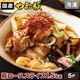 �� ��ޤ��� �������� ���饤�� 1.5kg NS-DB | [����] ����̵�� ���渵 ���渵 �ƥ��ե� �Ľ븫��