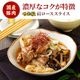 �� ��ޤ��� �������� ���饤�� 1.5kg NS-DB | [����] ����̵�� ���渵 ���渵 �ƥ��ե� �Ľ븫��