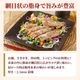 �� ��ޤ��� �������� ���饤�� 1.5kg NS-DB | [����] ����̵�� ���渵 ���渵 �ƥ��ե� �Ľ븫��