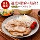 �� ��ޤ��� �������� �ڿ� 1.2kg NS-CX | [����] ����̵�� ������ ����� �ߥ��ե� �ץ쥼��� ��Ϸ����