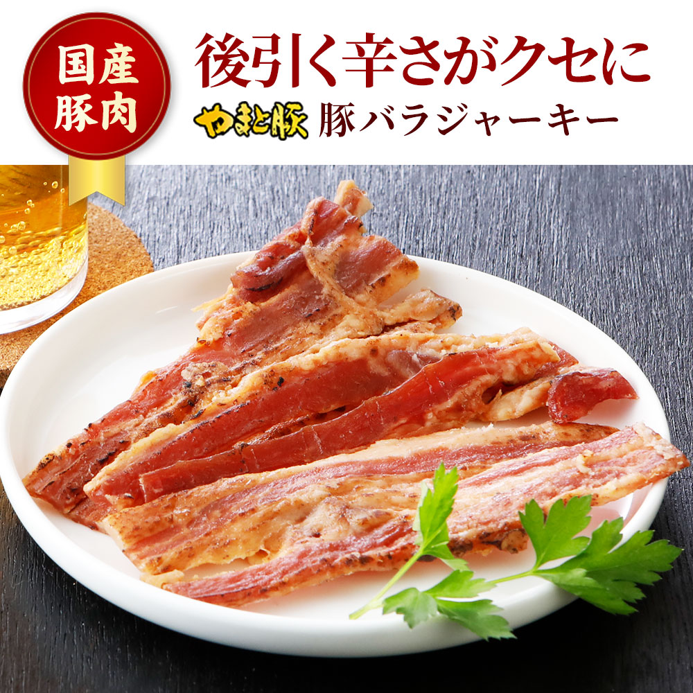 ��ޤ��� �ڥХ� ���㡼���� 50g  �áھﲹ��