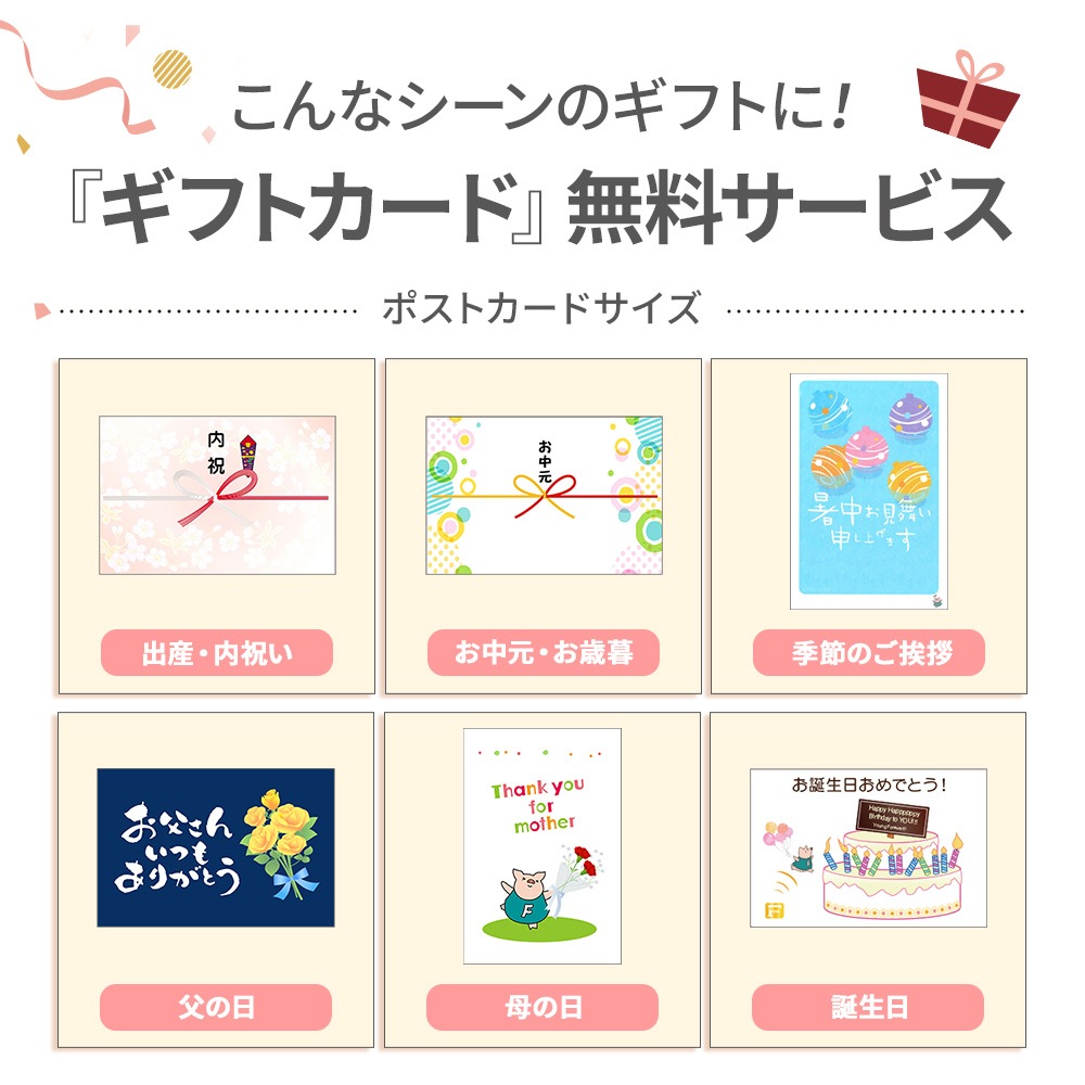 ��ޤ��� �ڥХ� ���㡼���� 50g  �áھﲹ��