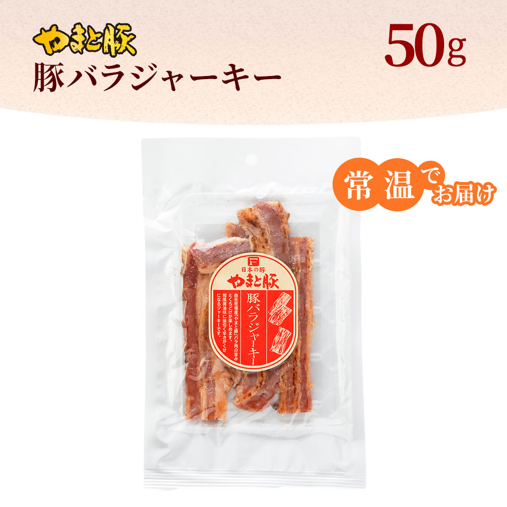 ��ޤ��� �ڥХ� ���㡼���� 50g  �áھﲹ��