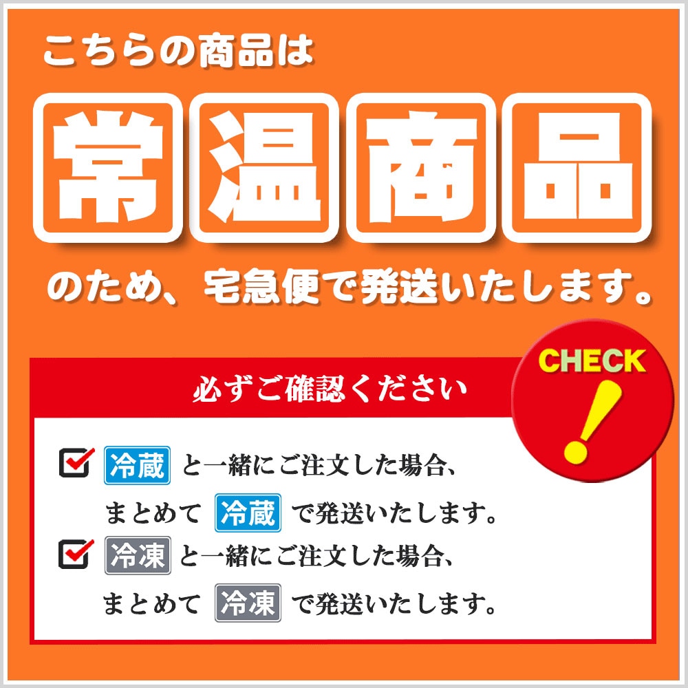 ��ޤ��� �ڥХ� ���㡼���� 50g  �áھﲹ��