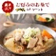 ��ޤ��� ���ĥ��եȡ�230g�á���¢��