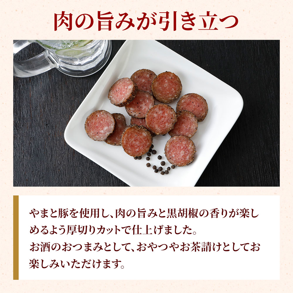 鹿児島県産黒木さんの黒豚ばら切りおとし 600g 商品詳細 | 肉is