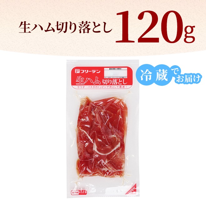 ϥ ڤȤ 120g | ¢