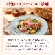 ϥ ڤȤ 120g | ¢