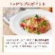 ϥ ڤȤ 120g | ¢