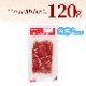 ϥ ڤȤ 120g | ¢