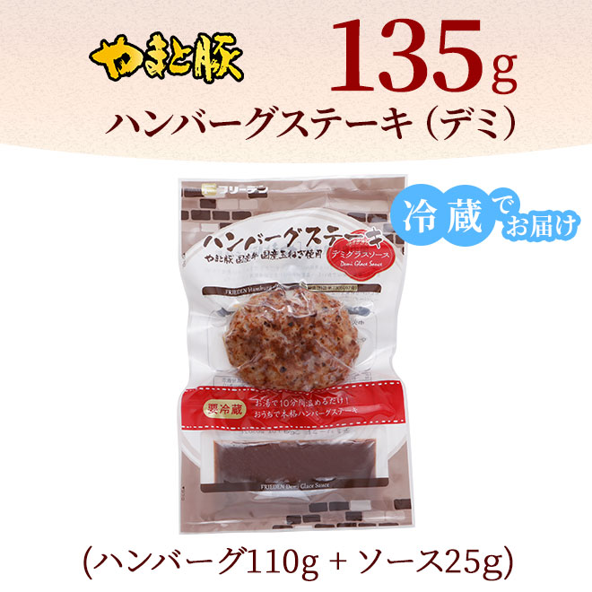 ϥСơʥǥߥ饹135gá¢