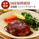 ϥСơʥǥߥ饹135gá¢