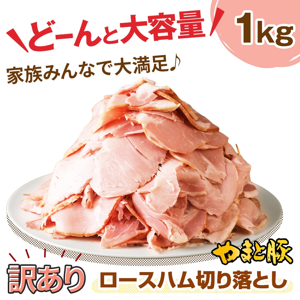 ������ ��ޤ��� �������ϥ� 1kg NS-EB | [����] ����̵��