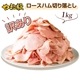  ޤ ϥ 1kg NS-EB | [] ̵