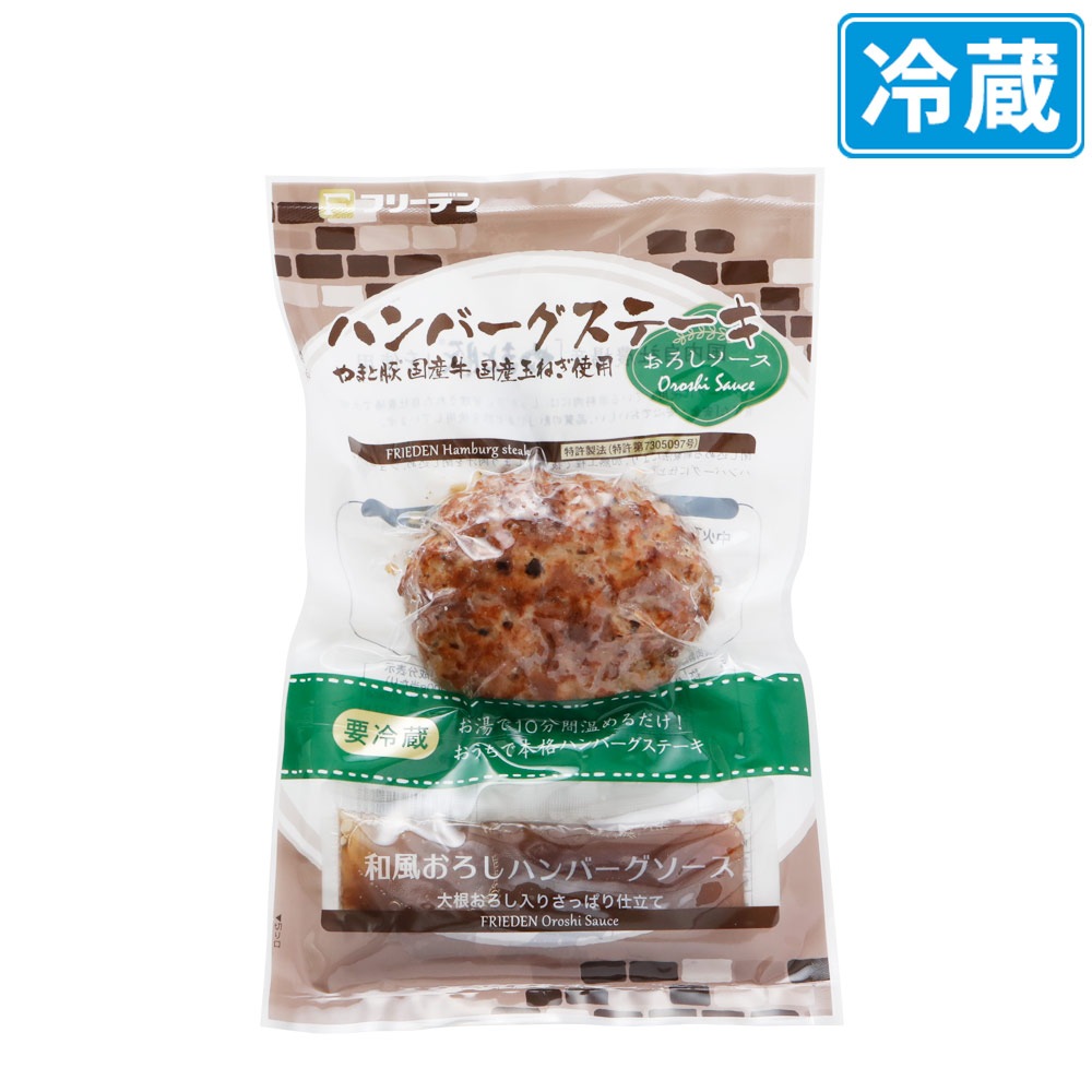 �ϥ�С������ơ����ʤ�������������140g�á���¢��