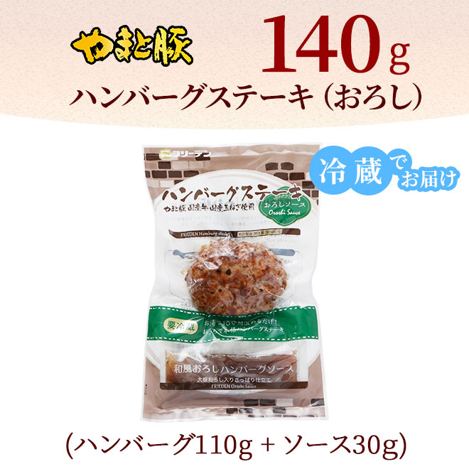 �ϥ�С������ơ����ʤ�������������140g�á���¢��