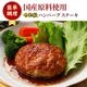 �ϥ�С������ơ����ʤ�������������140g�á���¢��