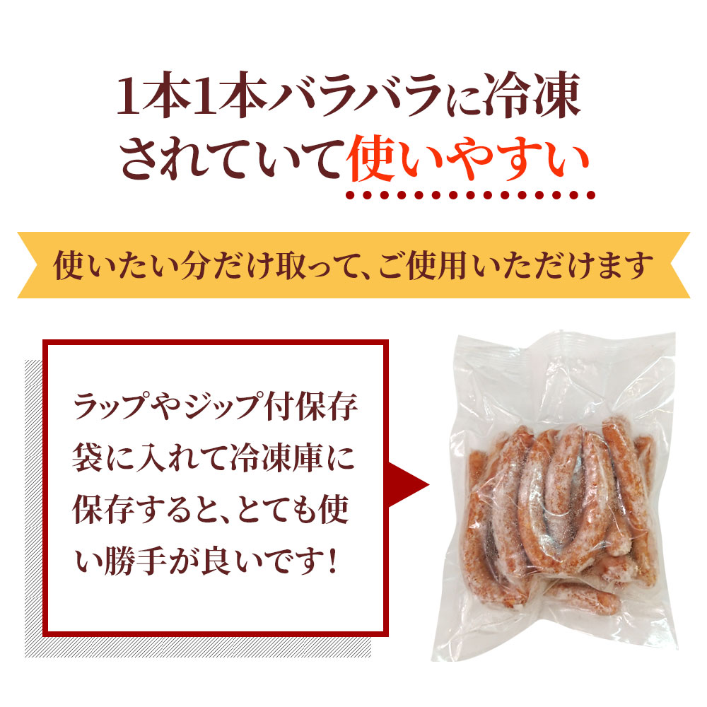 ������ ��ޤ��� ������ʡ� 1.2Kg | [����]