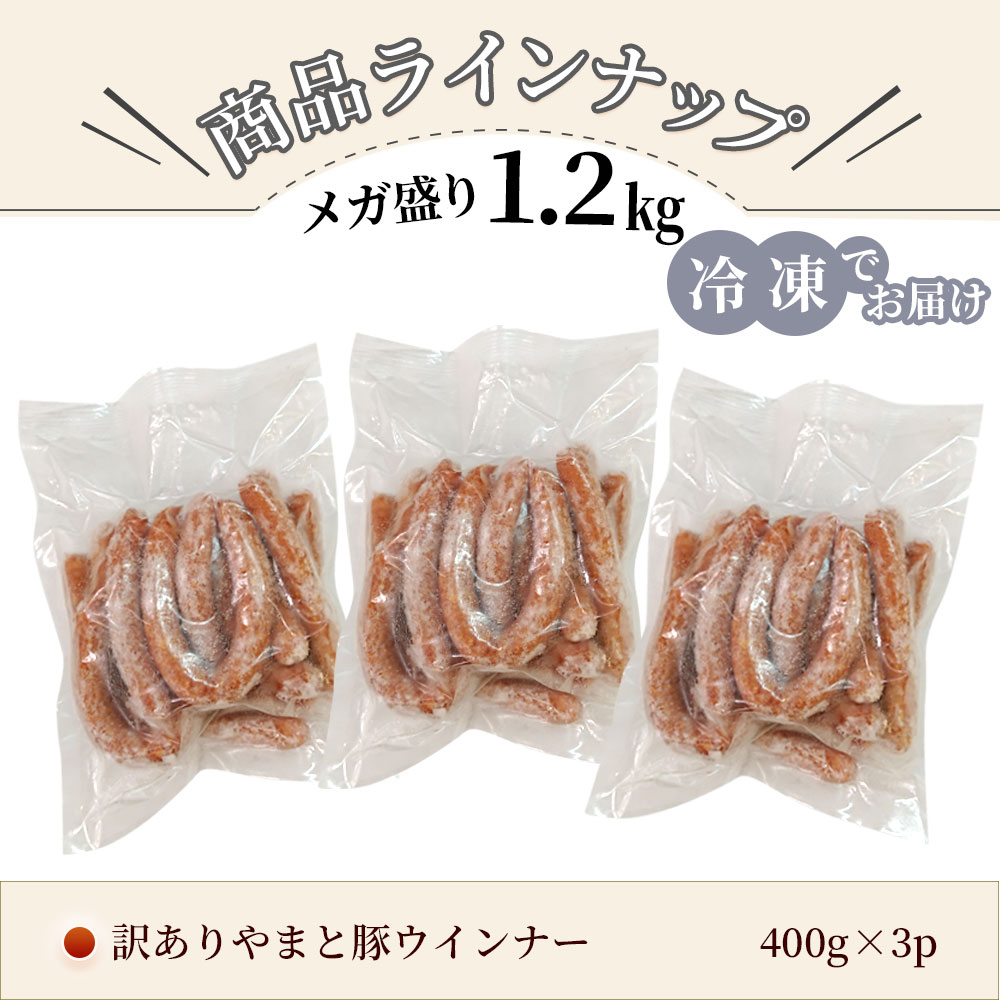 ������ ��ޤ��� ������ʡ� 1.2Kg | [����]