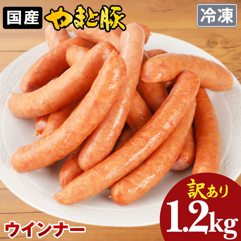 ������ ��ޤ��� ������ʡ� 1.2Kg | [����]