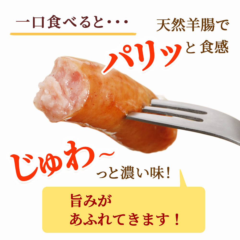 ������ ��ޤ��� ������ʡ� 1.2Kg | [����]