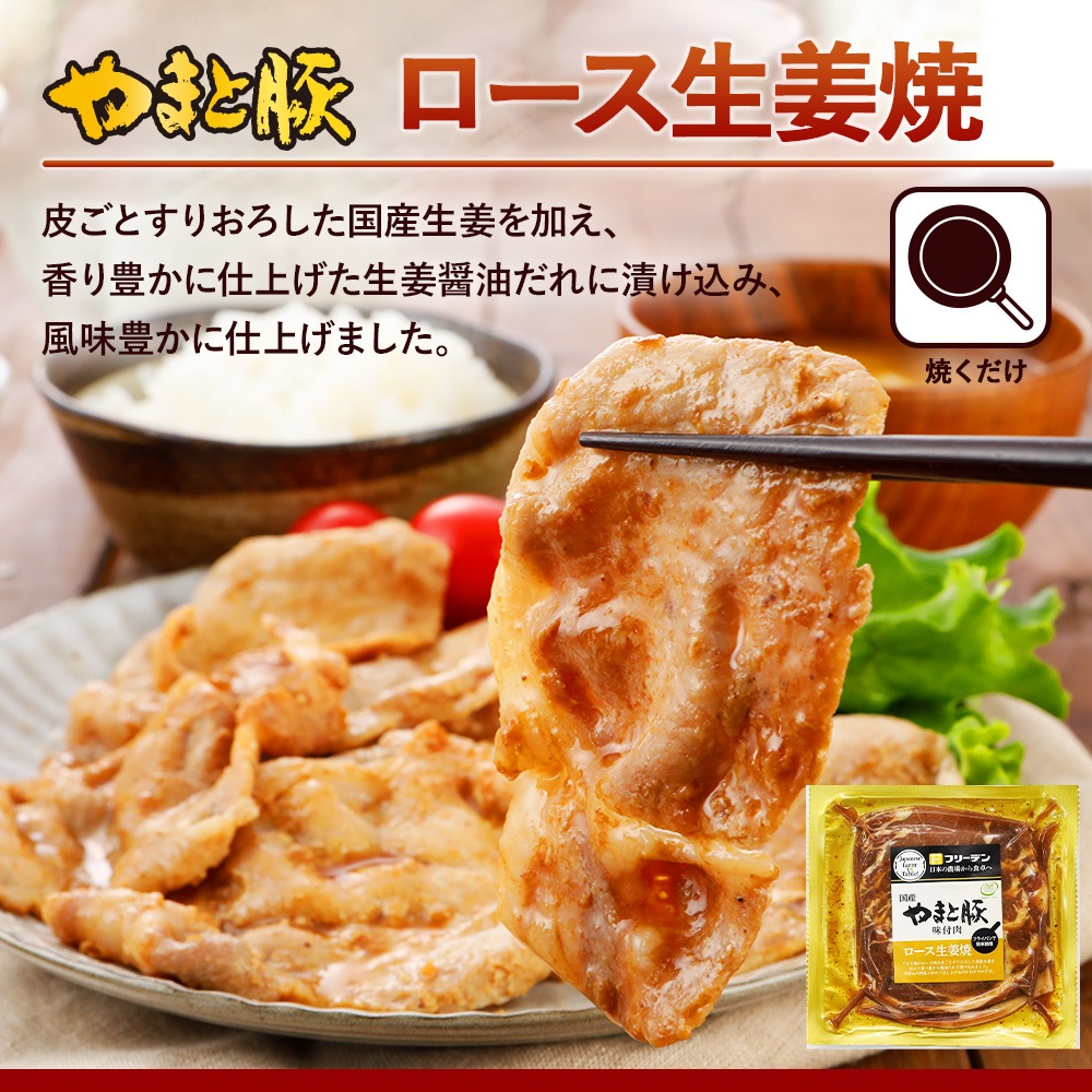 ��ޤ��� ̣�դ��� 7�����å� NS-Q | [����] ����̵�� ���渵 ���渵 �ƥ��ե� �Ľ븫�� ��Ϸ����