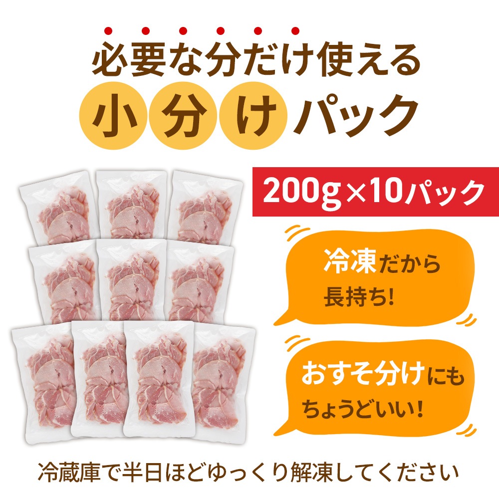  ޤ ϥ 2kg NS-EC | [] ̵