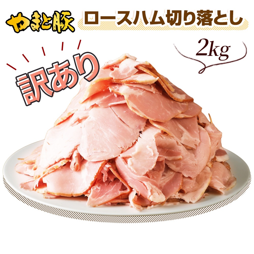  ޤ ϥ 2kg NS-EC | [] ̵
