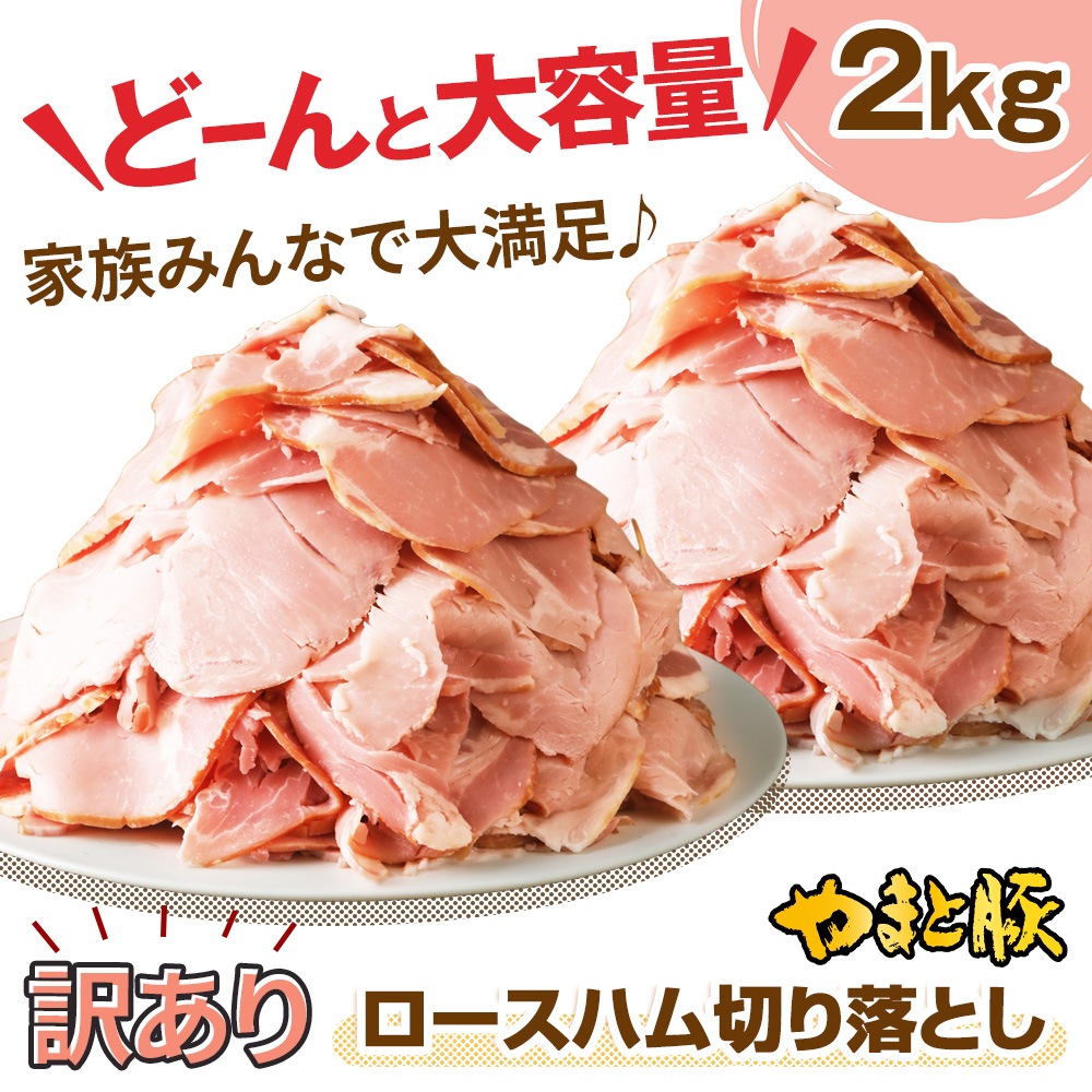  ޤ ϥ 2kg NS-EC | [] ̵