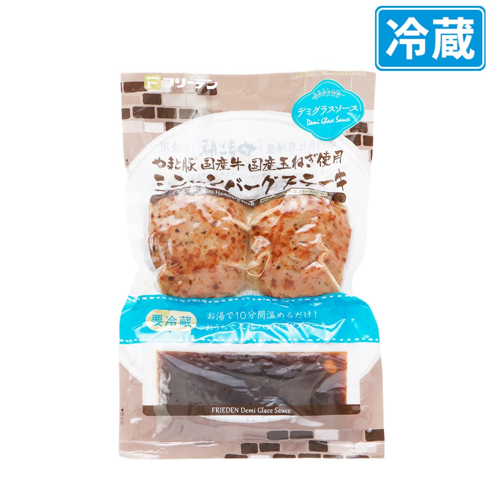 �ߥ˥ϥ�С������ơ����ʥǥߥ��饹��������135g�á���¢��