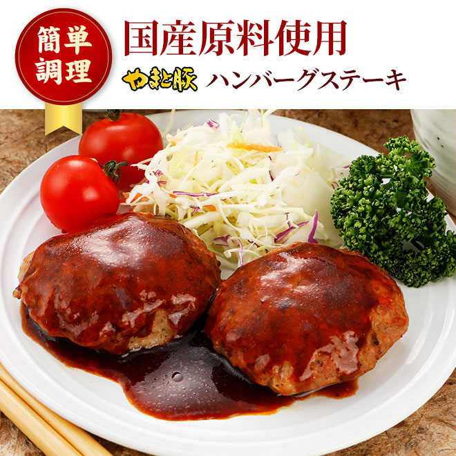 �ߥ˥ϥ�С������ơ����ʥǥߥ��饹��������135g�á���¢��