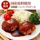 �ߥ˥ϥ�С������ơ����ʥǥߥ��饹��������135g�á���¢��