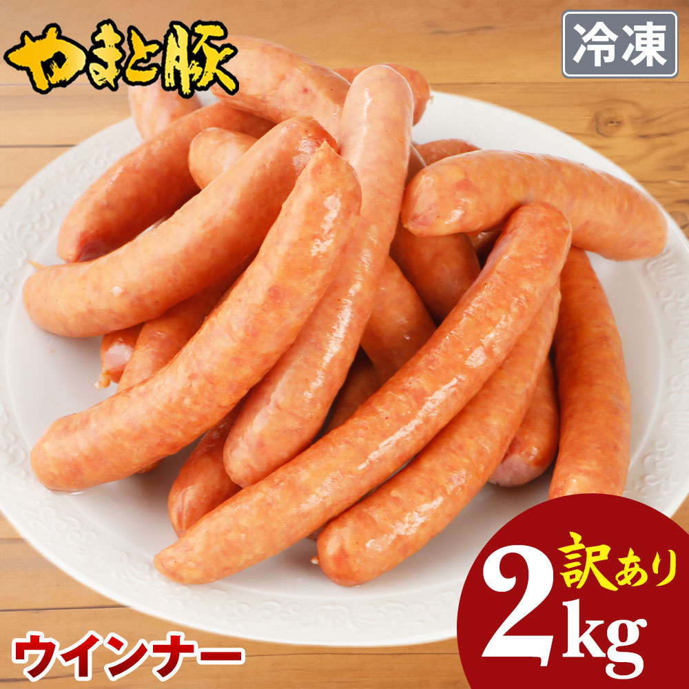 ������ ��ޤ��� ������ʡ� 2Kg | [����] ����̵��