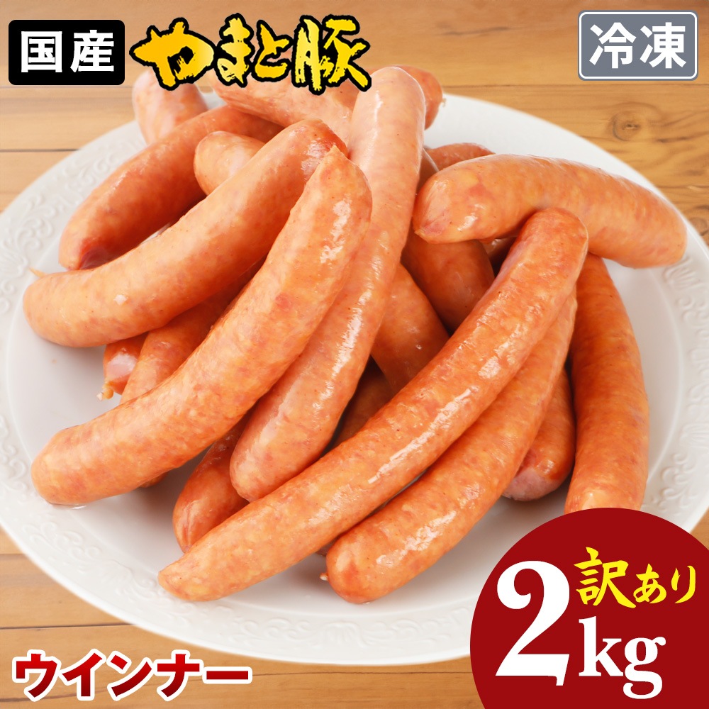 ������ ��ޤ��� ������ʡ� 2Kg | [����] ����̵��