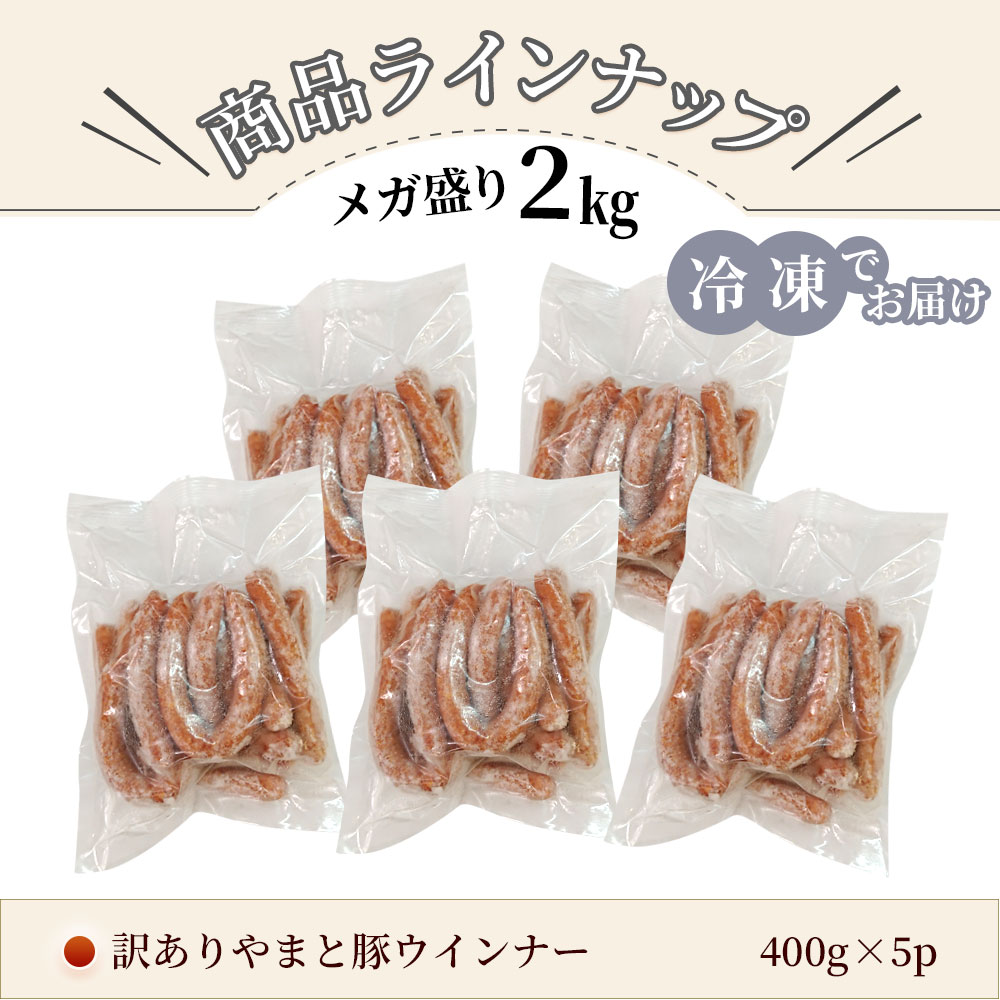 ������ ��ޤ��� ������ʡ� 2Kg | [����] ����̵��