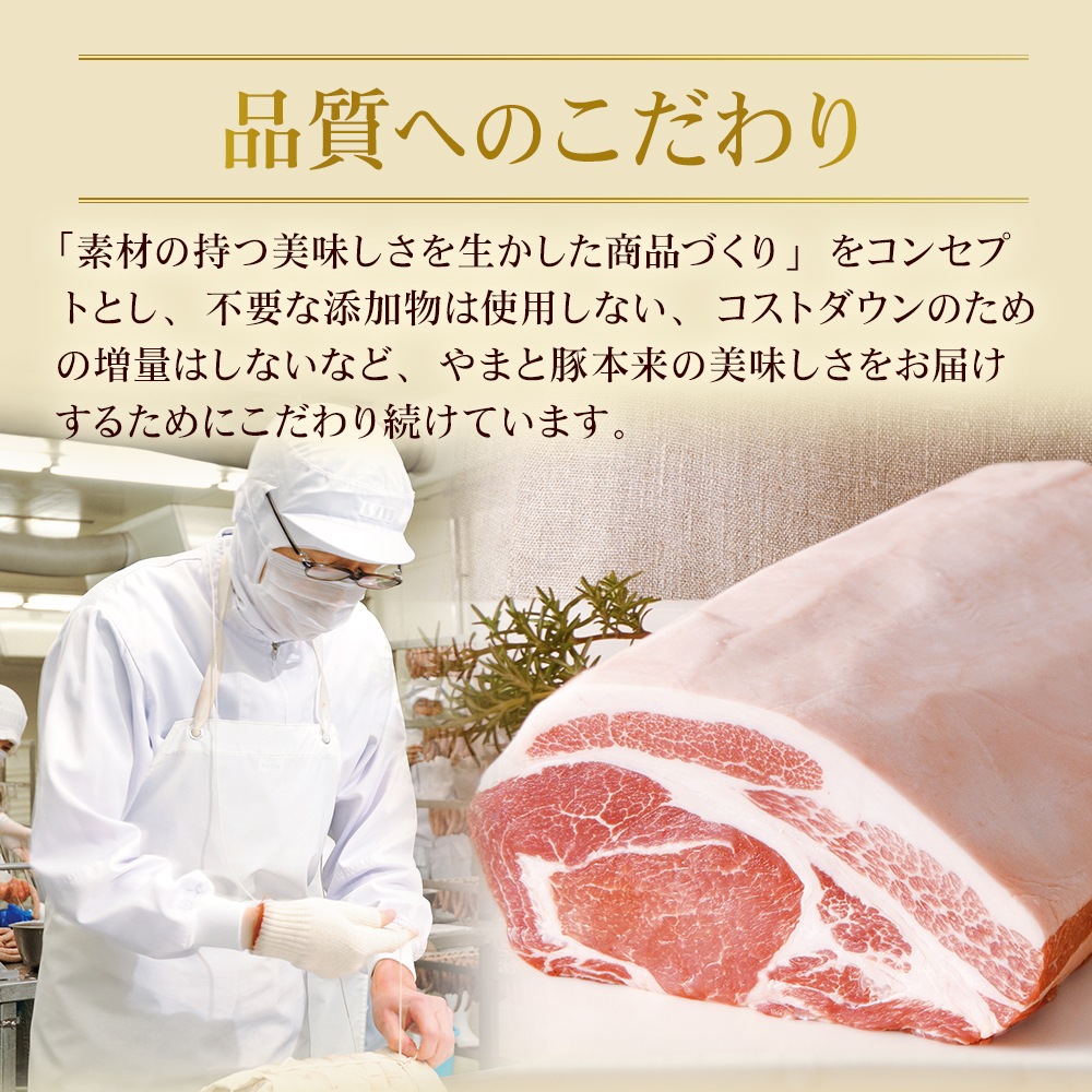 ������ ��ޤ��� �������ϥ� 200g | [����]