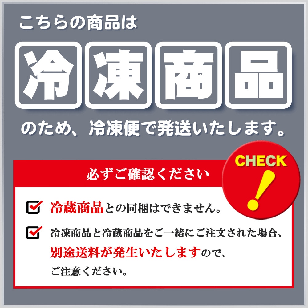 ������ ��ޤ��� �������ϥ� 200g | [����]