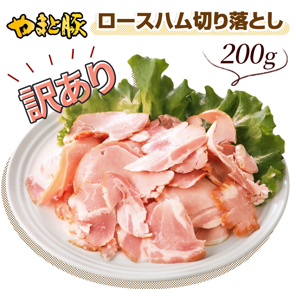 ������ ��ޤ��� �������ϥ� 200g | [����]