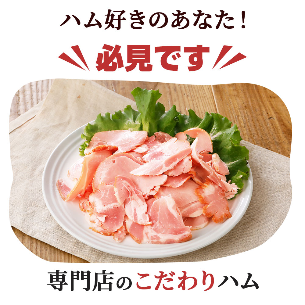 ������ ��ޤ��� �������ϥ� 200g | [����]