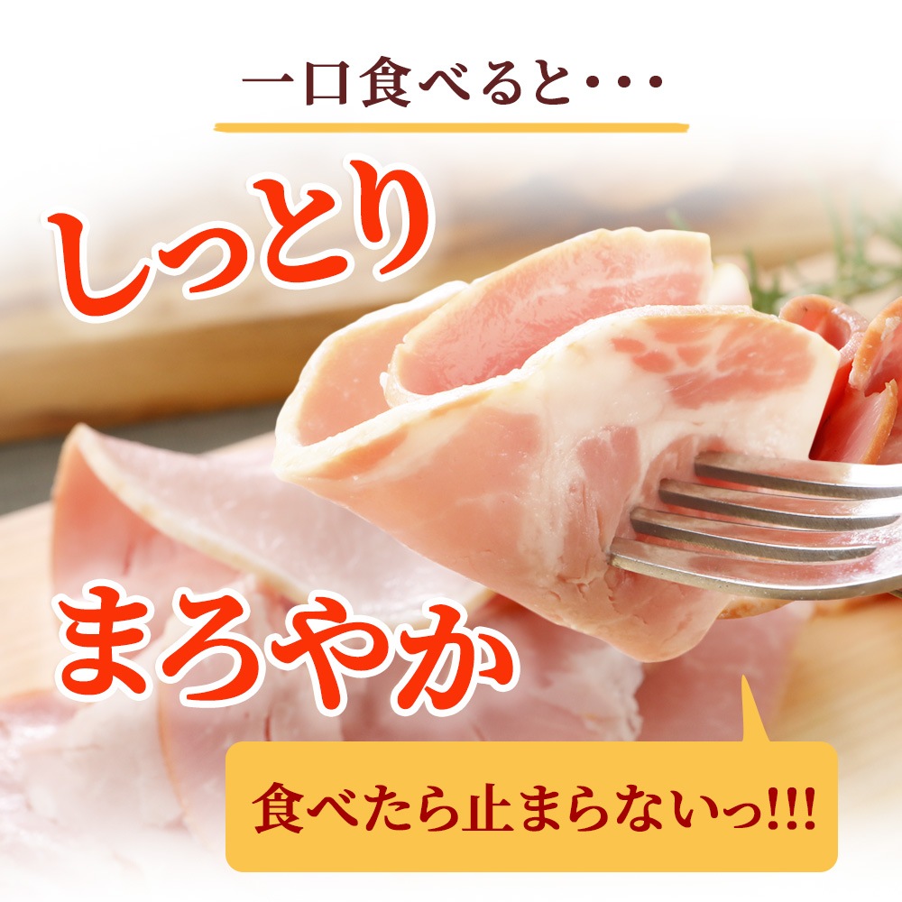������ ��ޤ��� �������ϥ� 200g | [����]