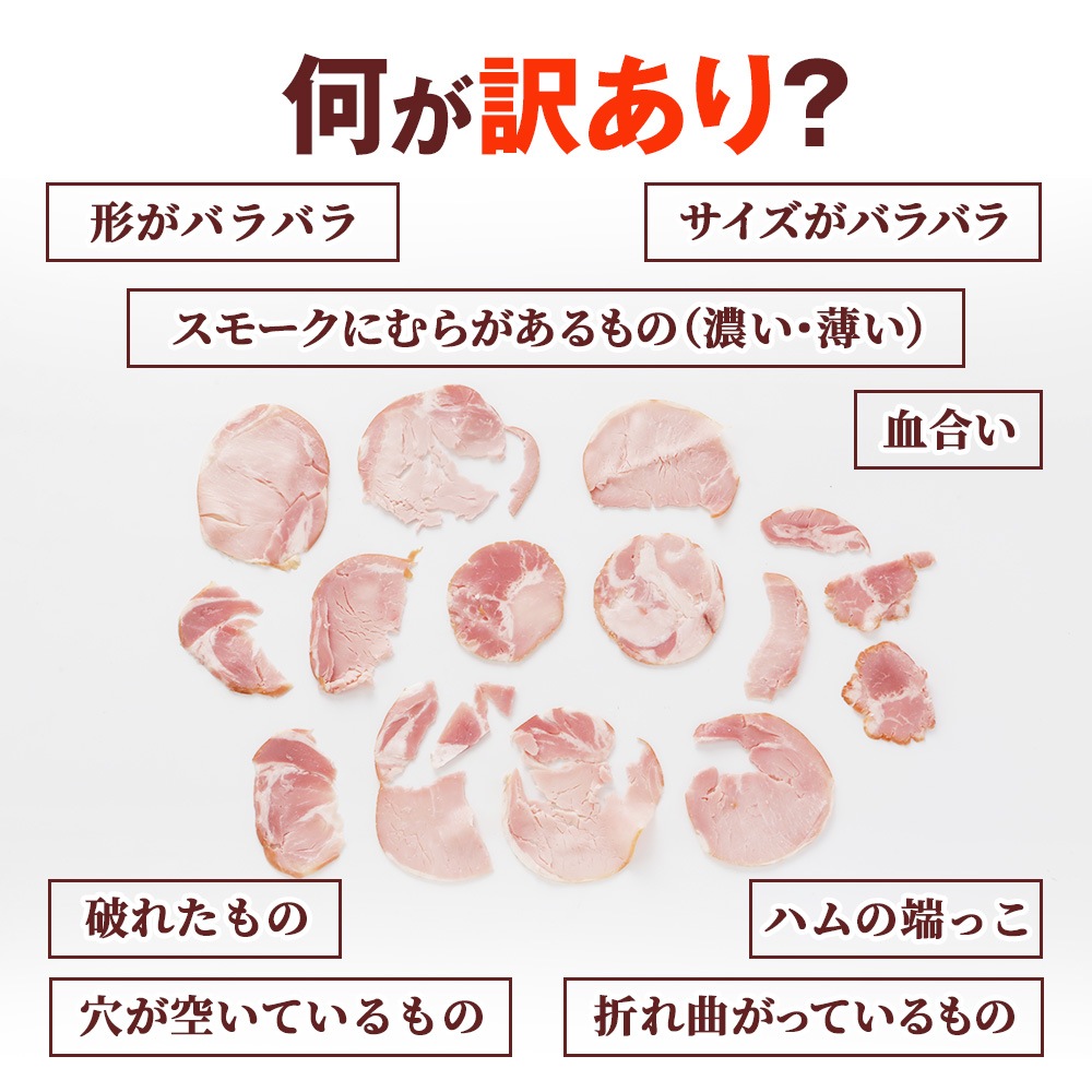 ������ ��ޤ��� �������ϥ� 200g | [����]