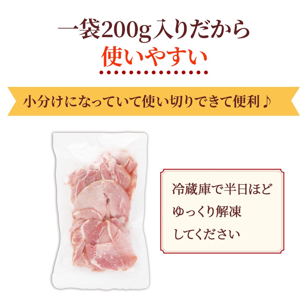 ������ ��ޤ��� �������ϥ� 200g | [����]