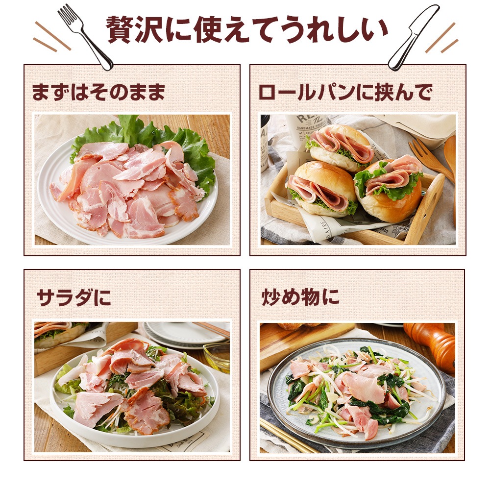������ ��ޤ��� �������ϥ� 200g | [����]