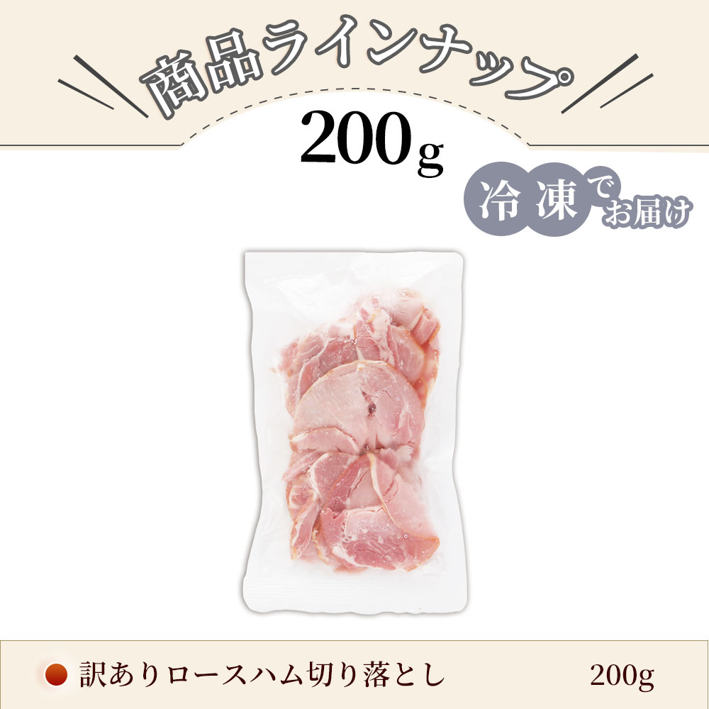 ������ ��ޤ��� �������ϥ� 200g | [����]